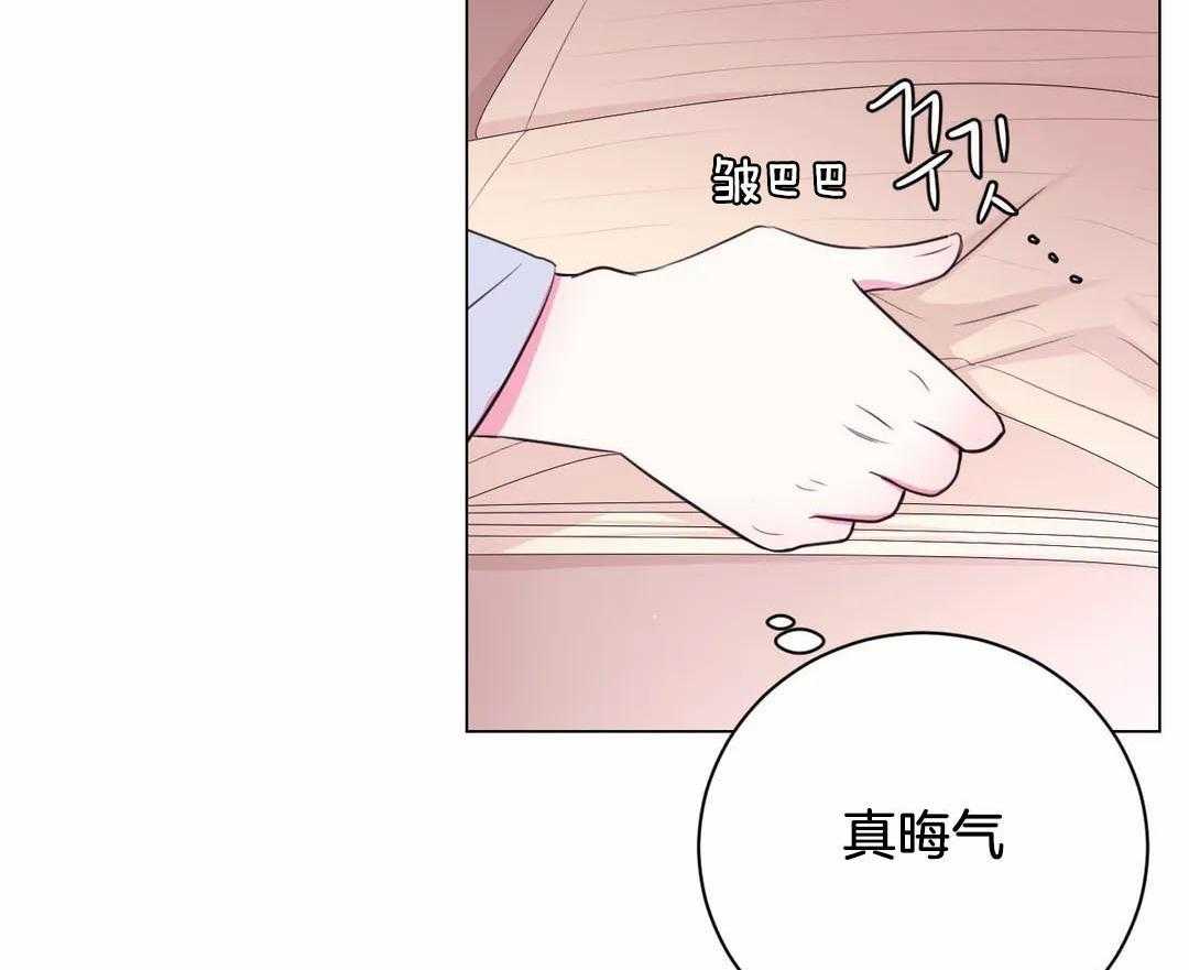 第36话_真是个搞笑的孩子16