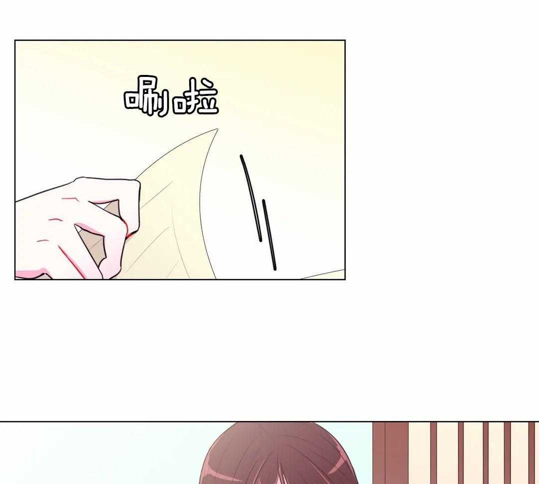 第36话_真是个搞笑的孩子20