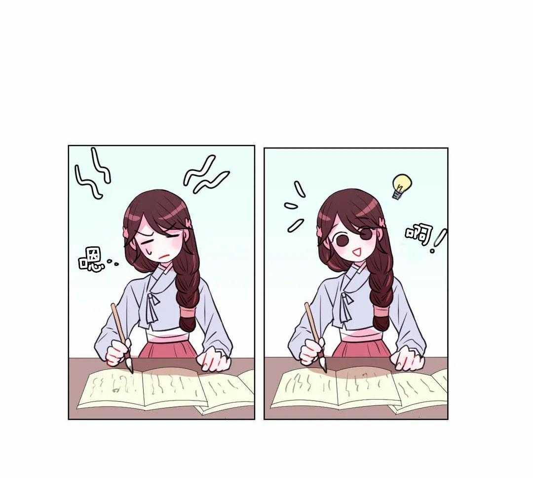 第36话_真是个搞笑的孩子22