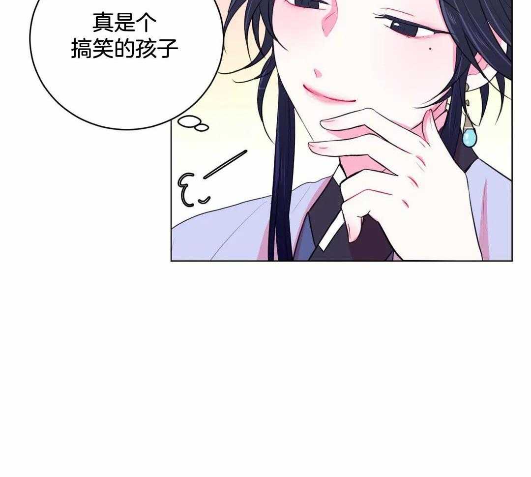 第36话_真是个搞笑的孩子26