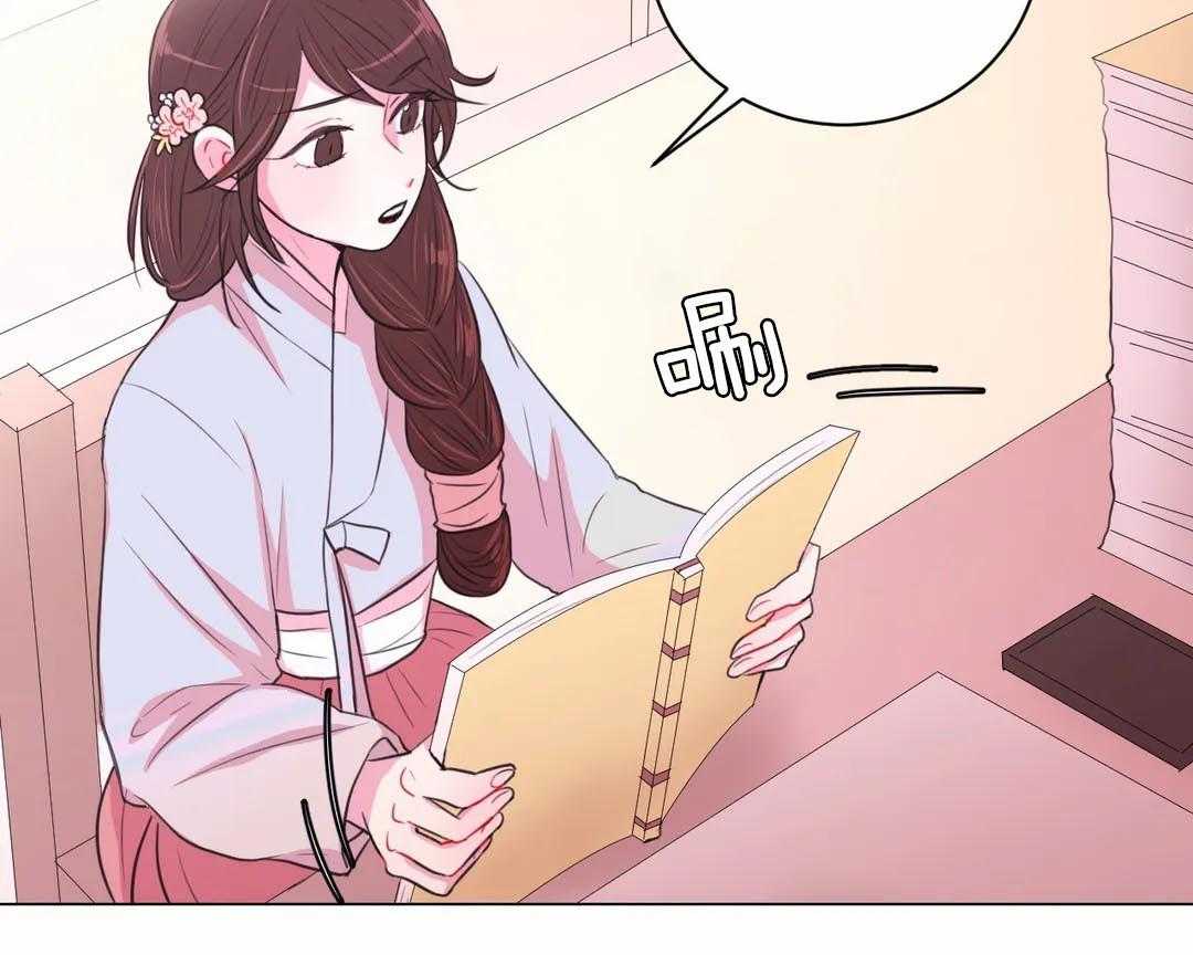 第36话_真是个搞笑的孩子4