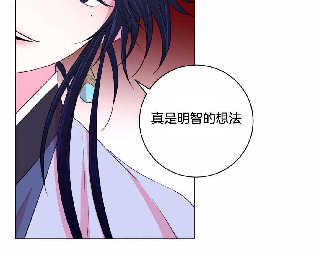 第36话_真是个搞笑的孩子6