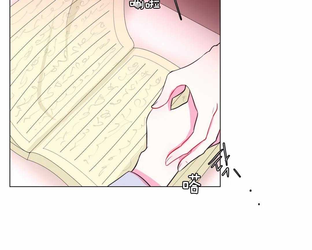 第36话_真是个搞笑的孩子9