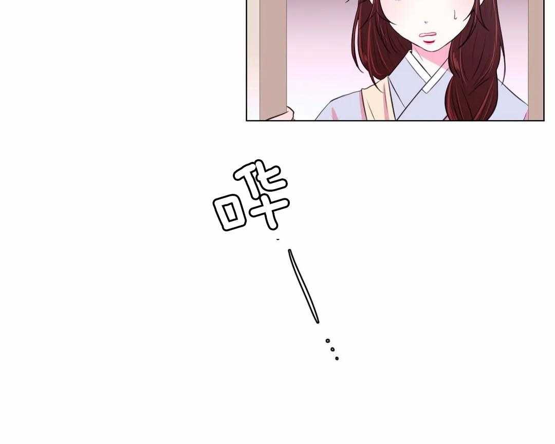 第35话_那是你的问题10