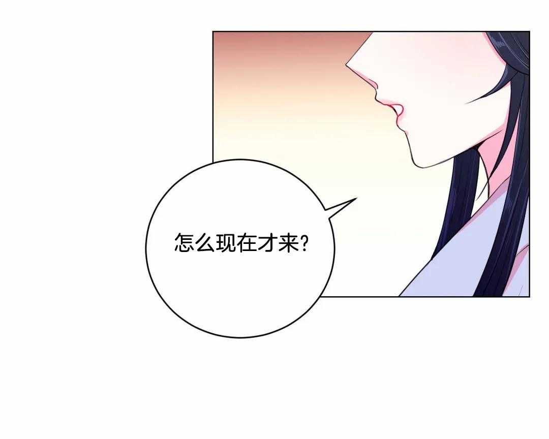 第35话_那是你的问题12