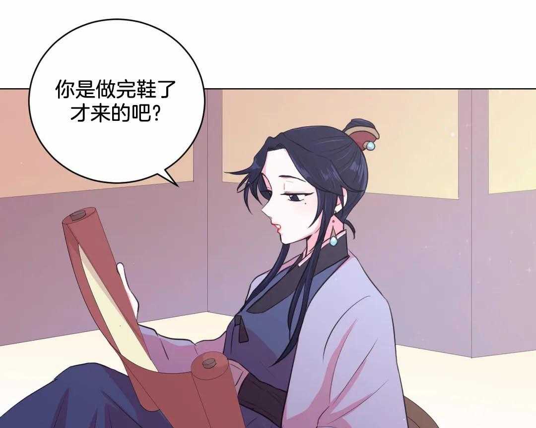 第35话_那是你的问题13