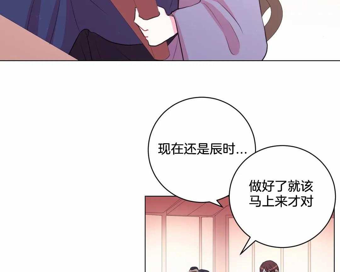 第35话_那是你的问题14