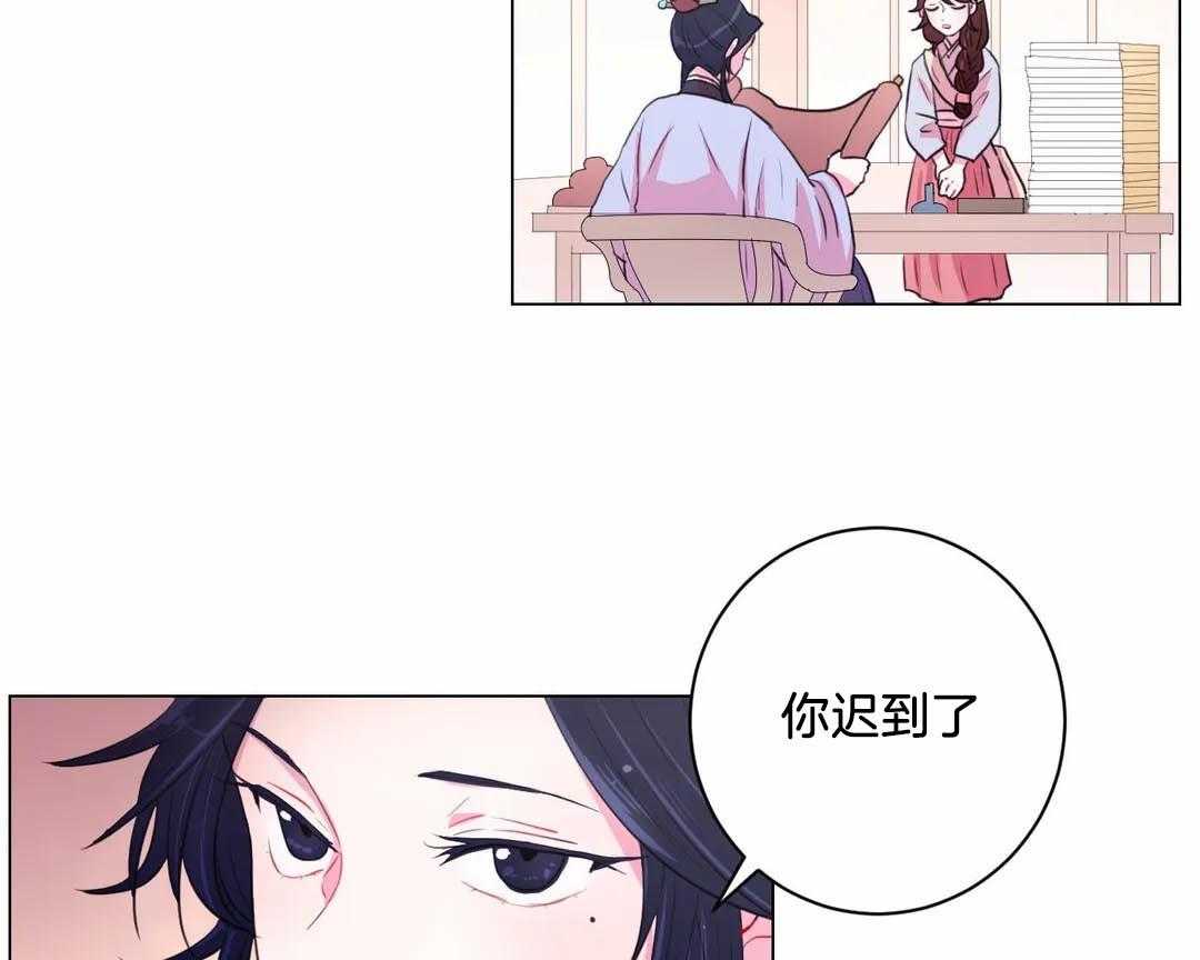 第35话_那是你的问题15