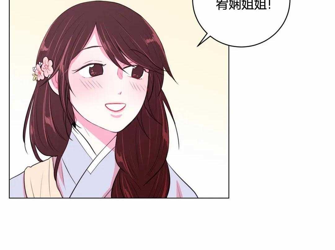 第35话_那是你的问题6