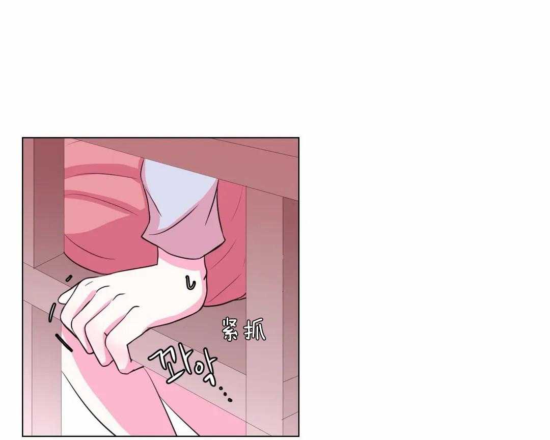 第34话_不一样的两人12