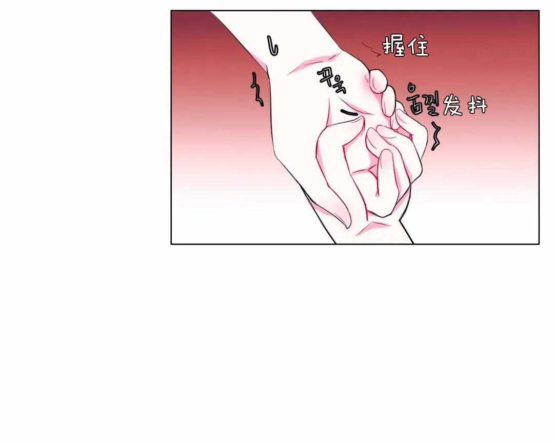 第34话_不一样的两人15