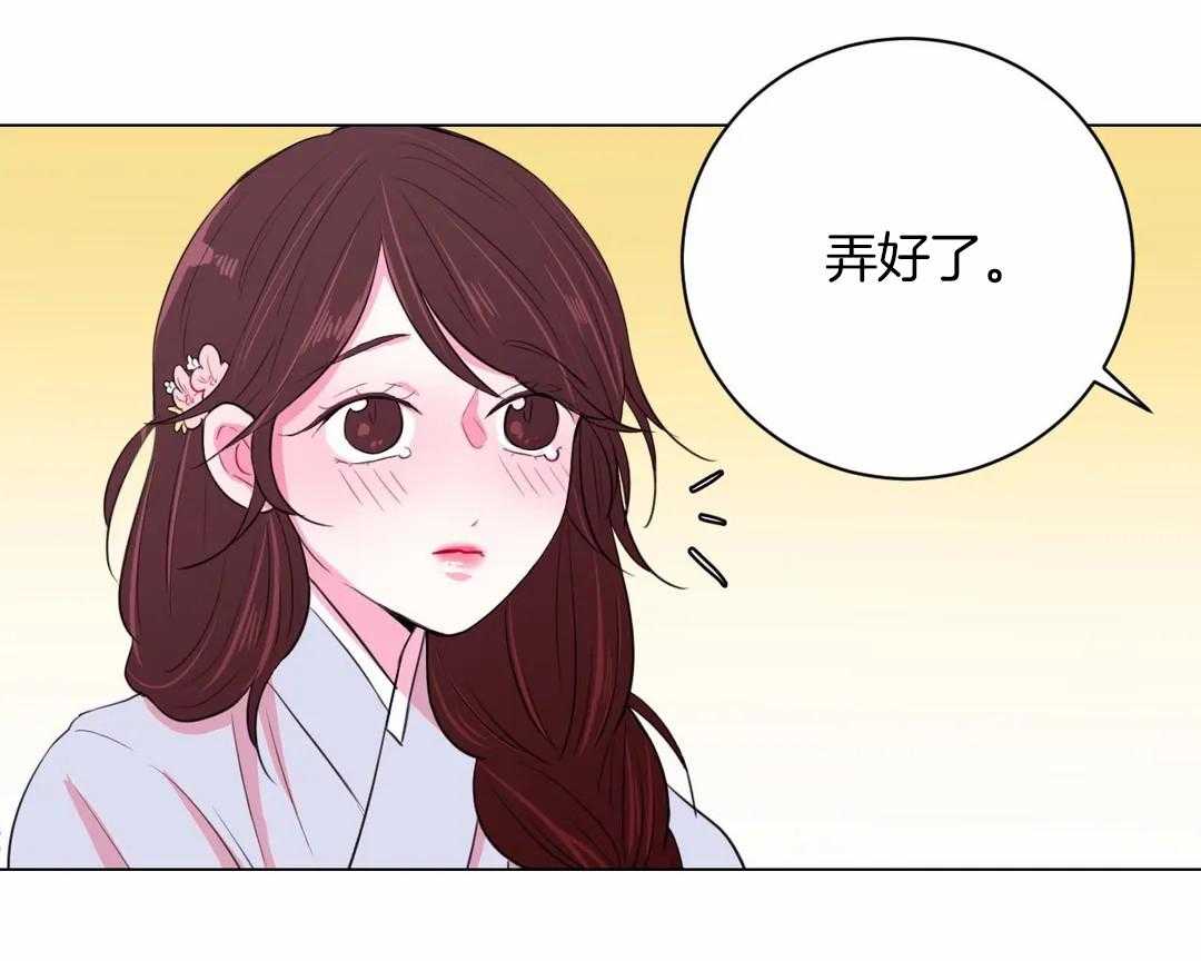 第34话_不一样的两人16