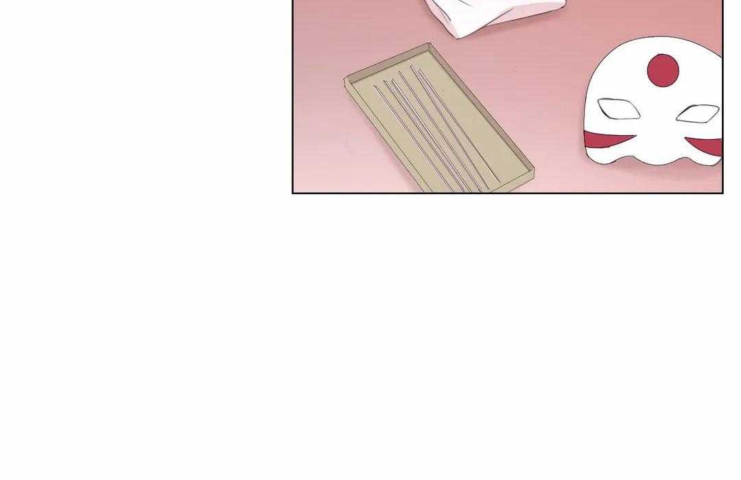 第34话_不一样的两人2