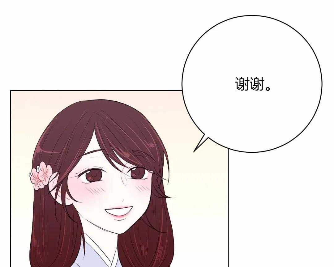 第34话_不一样的两人20