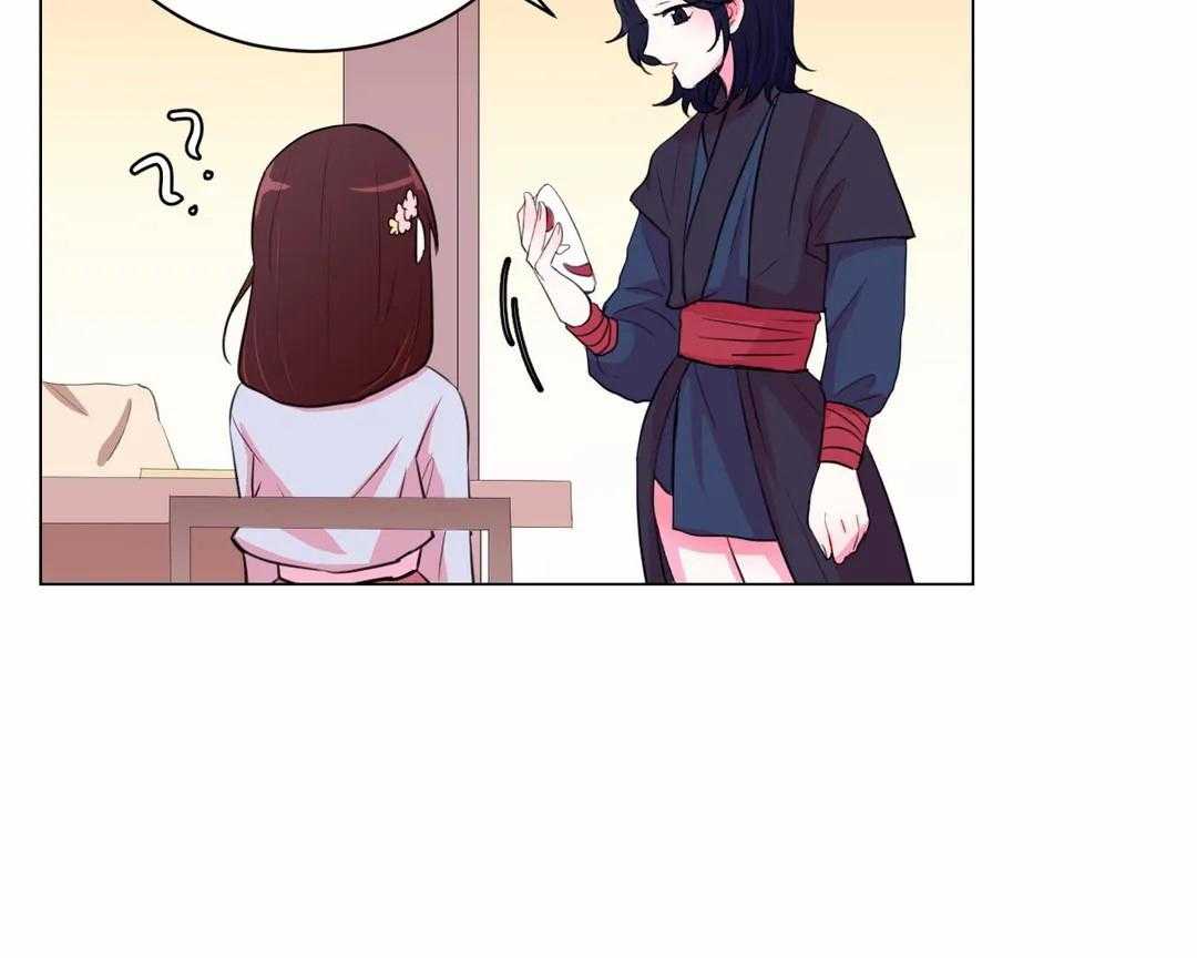 第34话_不一样的两人24