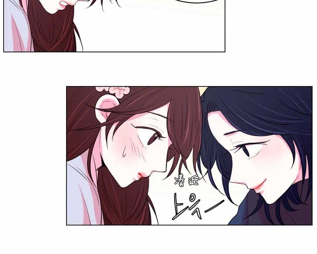 第34话_不一样的两人29