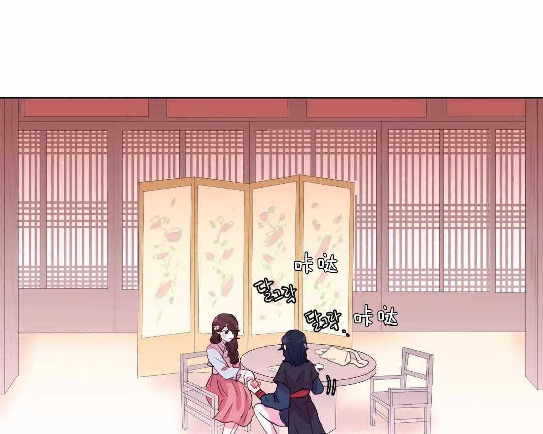 第34话_不一样的两人3