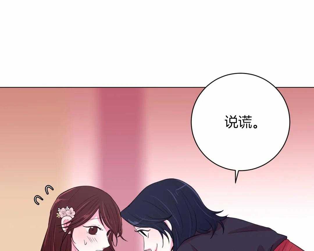 第34话_不一样的两人30
