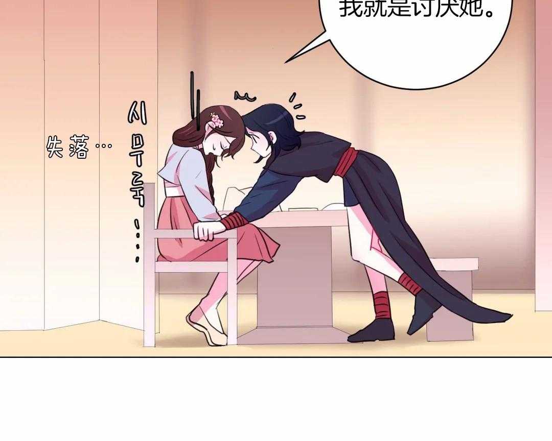 第34话_不一样的两人34