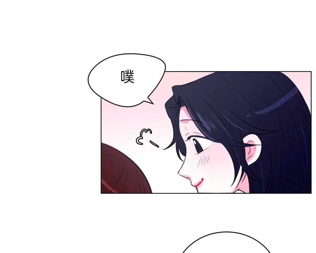 第34话_不一样的两人35