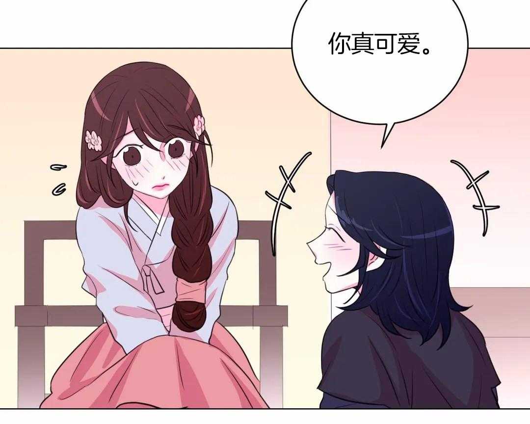 第34话_不一样的两人36