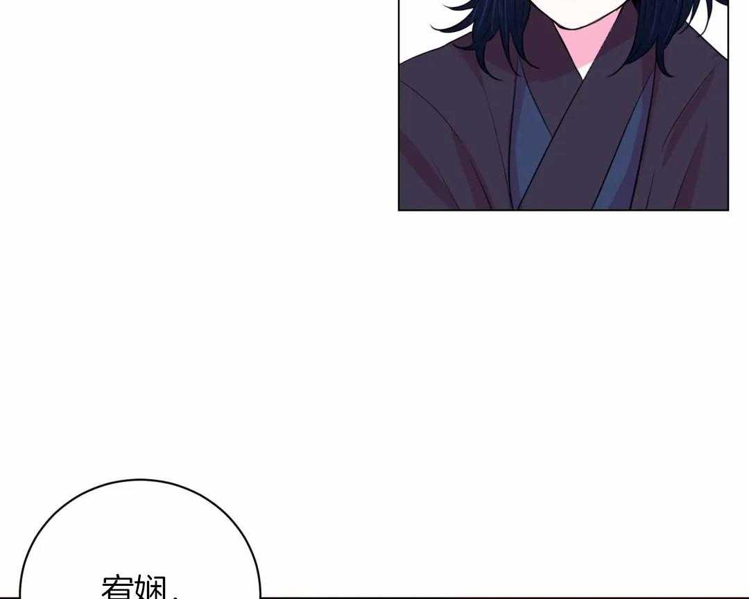 第34话_不一样的两人40