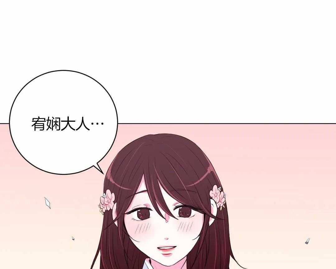 第34话_不一样的两人42