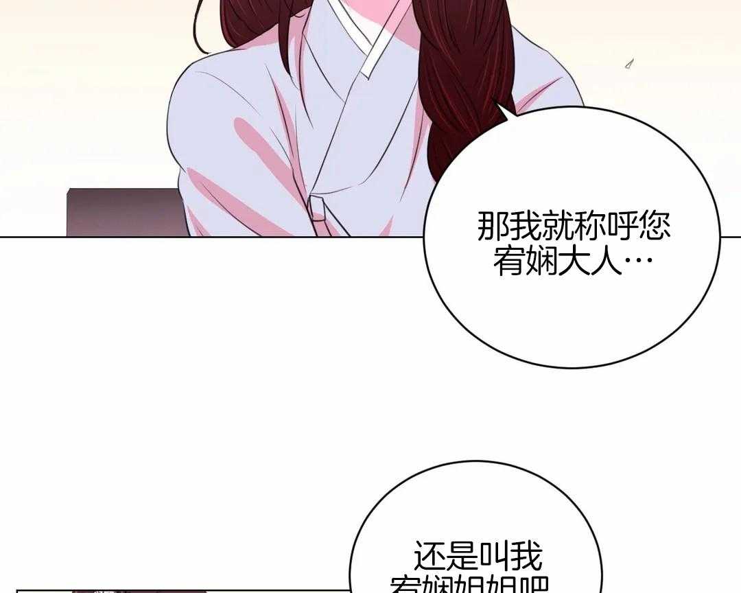 第34话_不一样的两人43