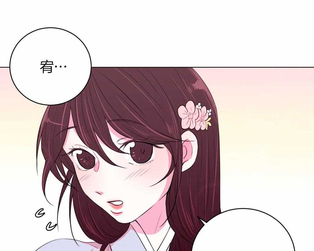 第34话_不一样的两人47