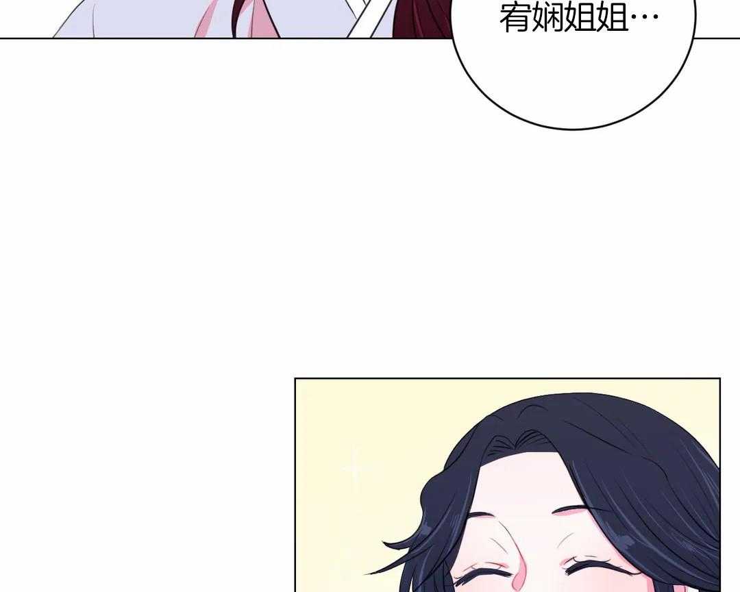 第34话_不一样的两人48