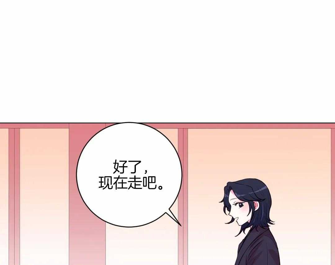第34话_不一样的两人52
