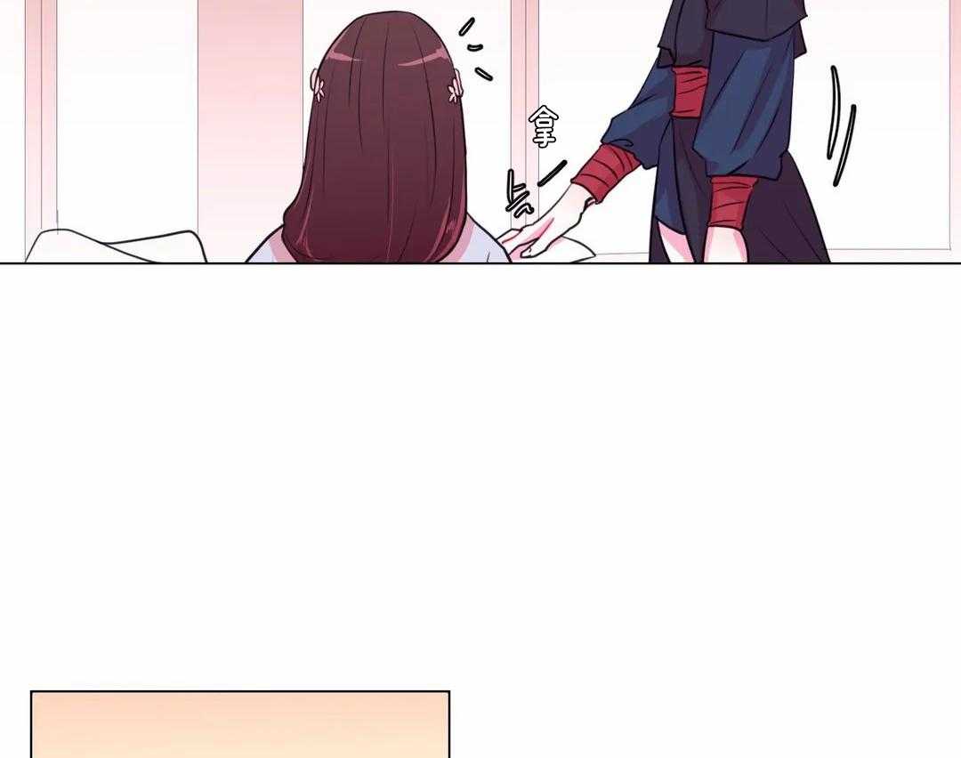 第34话_不一样的两人53