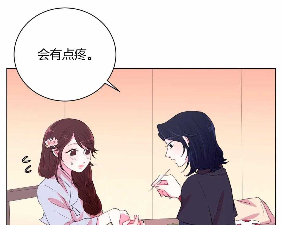 第34话_不一样的两人6