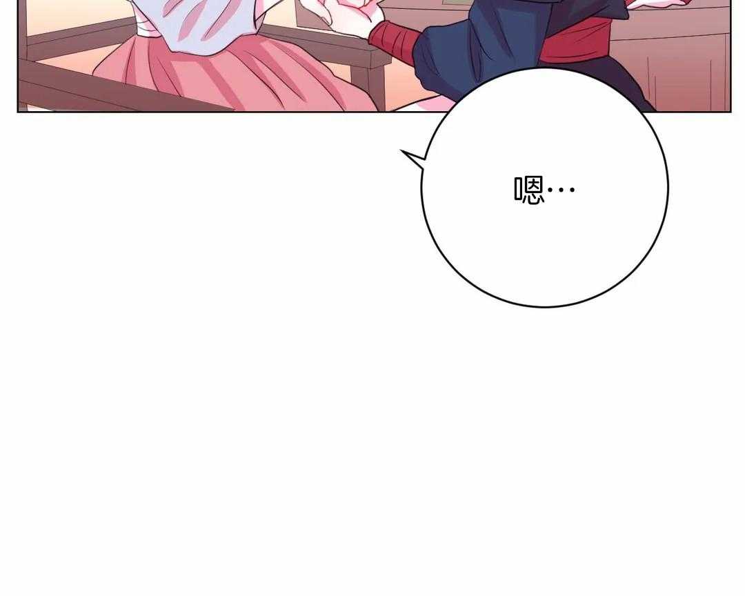 第34话_不一样的两人7