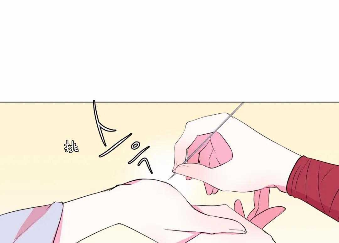 第34话_不一样的两人8