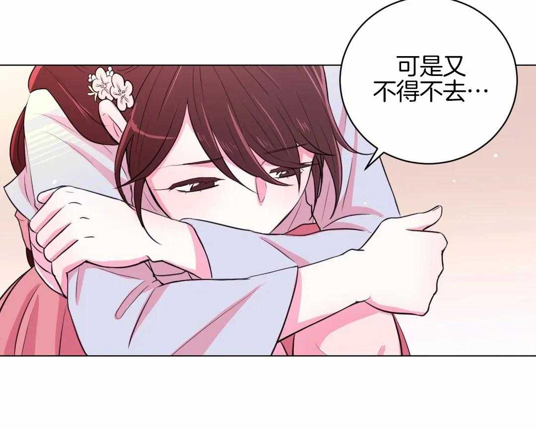 第33话_被看到了17