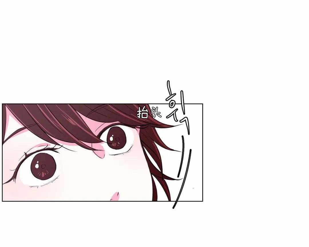 第33话_被看到了19