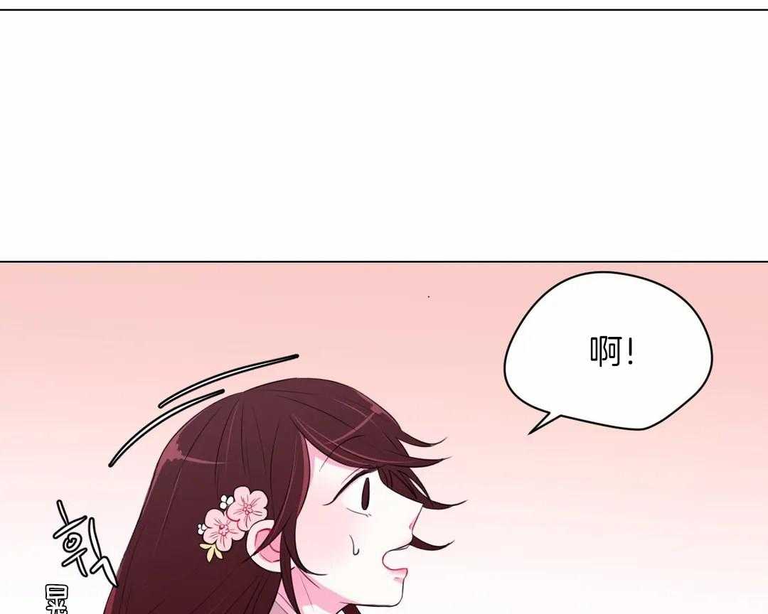 第33话_被看到了23