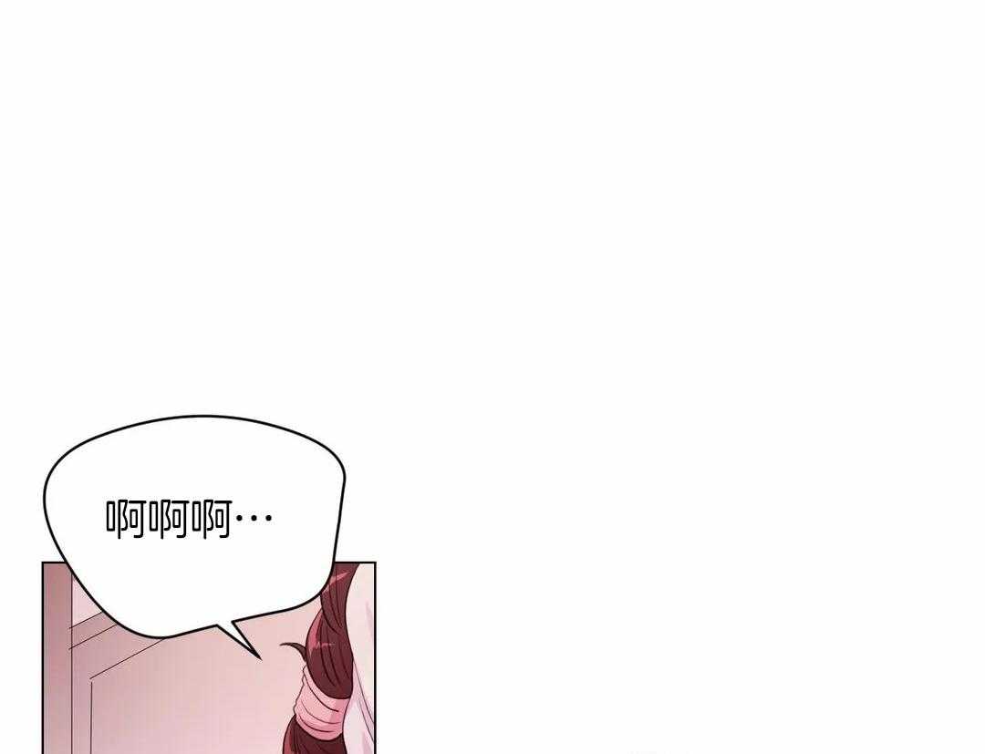 第33话_被看到了26