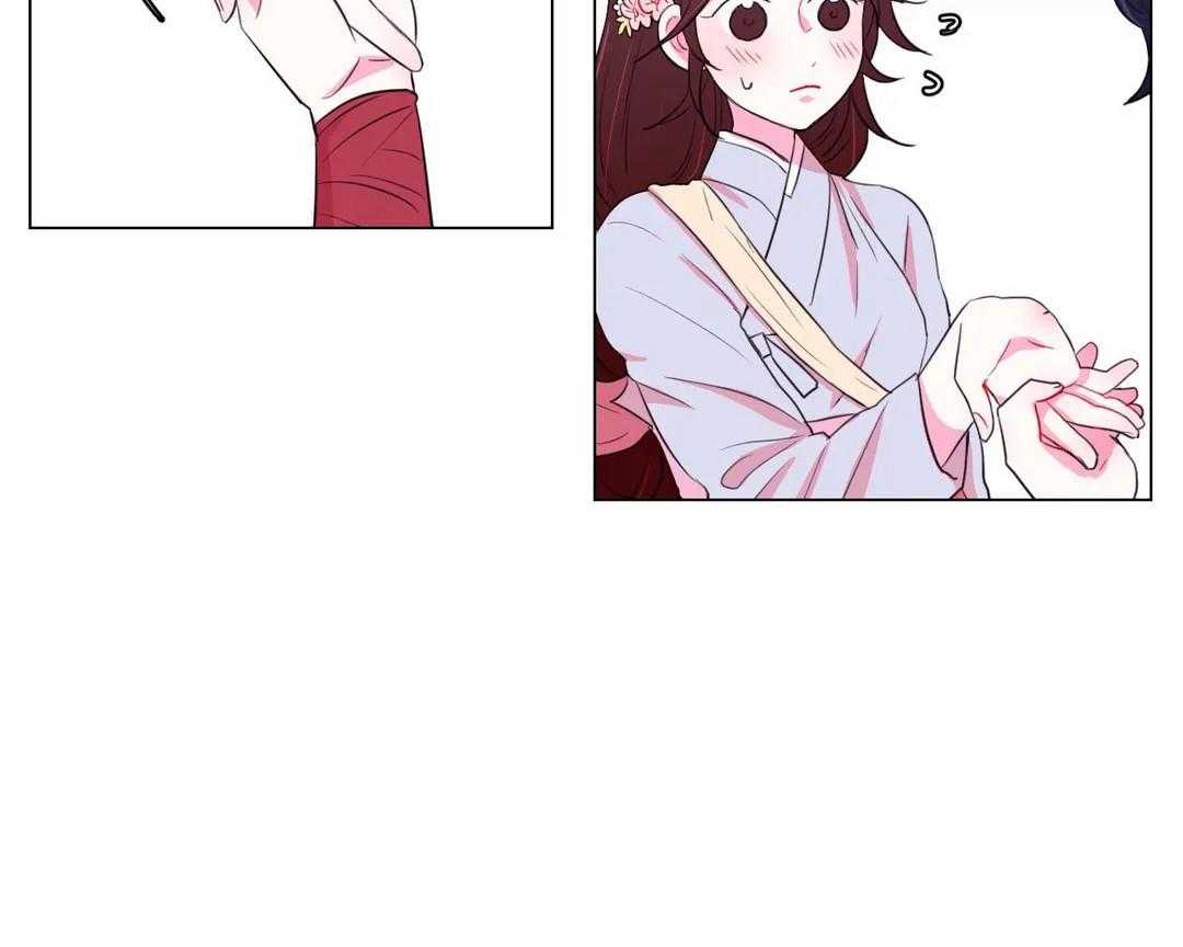 第33话_被看到了44