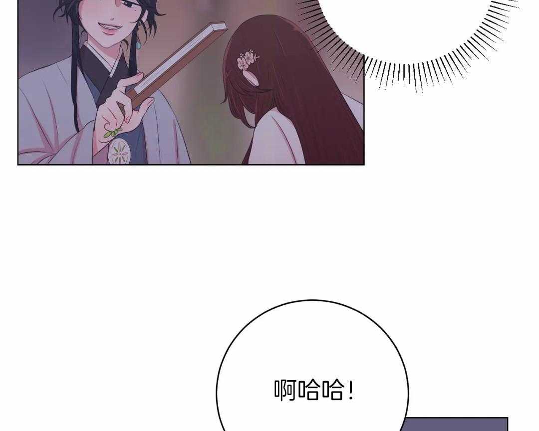 第32话_令人碍眼13