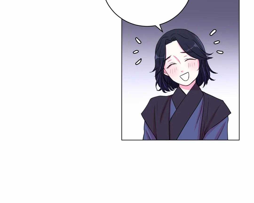 第32话_令人碍眼14