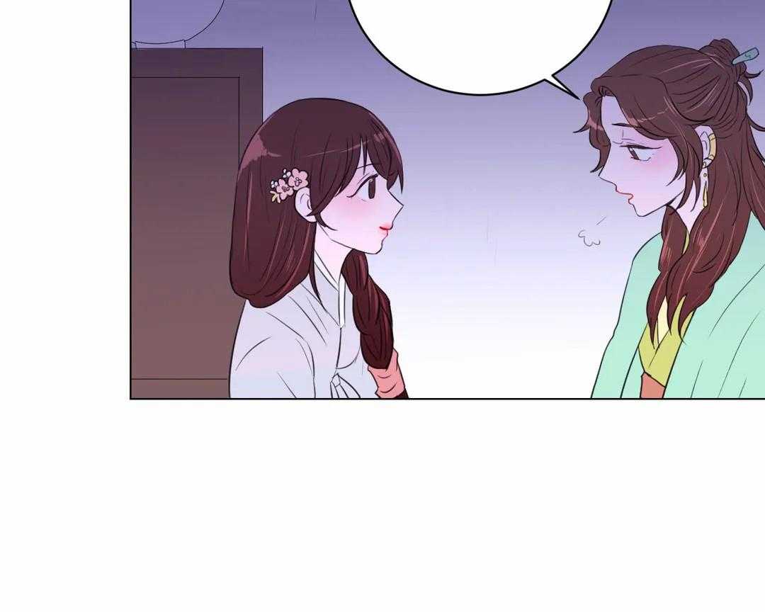 第32话_令人碍眼40