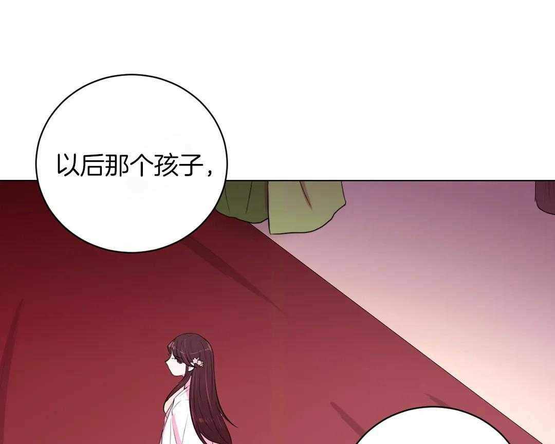 第31话_特殊训练10
