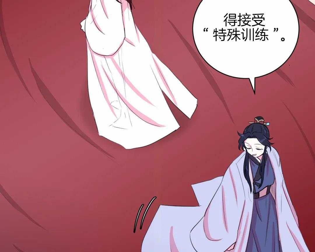第31话_特殊训练11