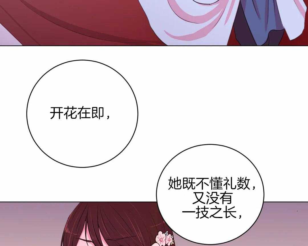 第31话_特殊训练12