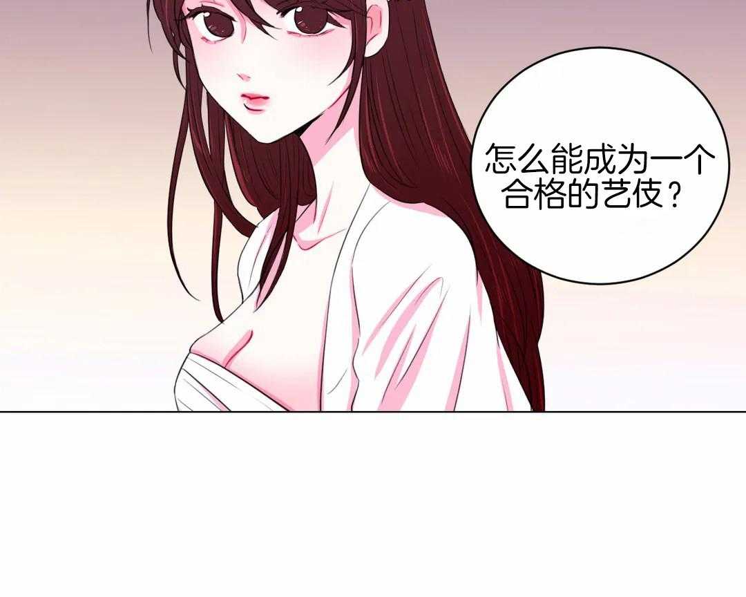 第31话_特殊训练13