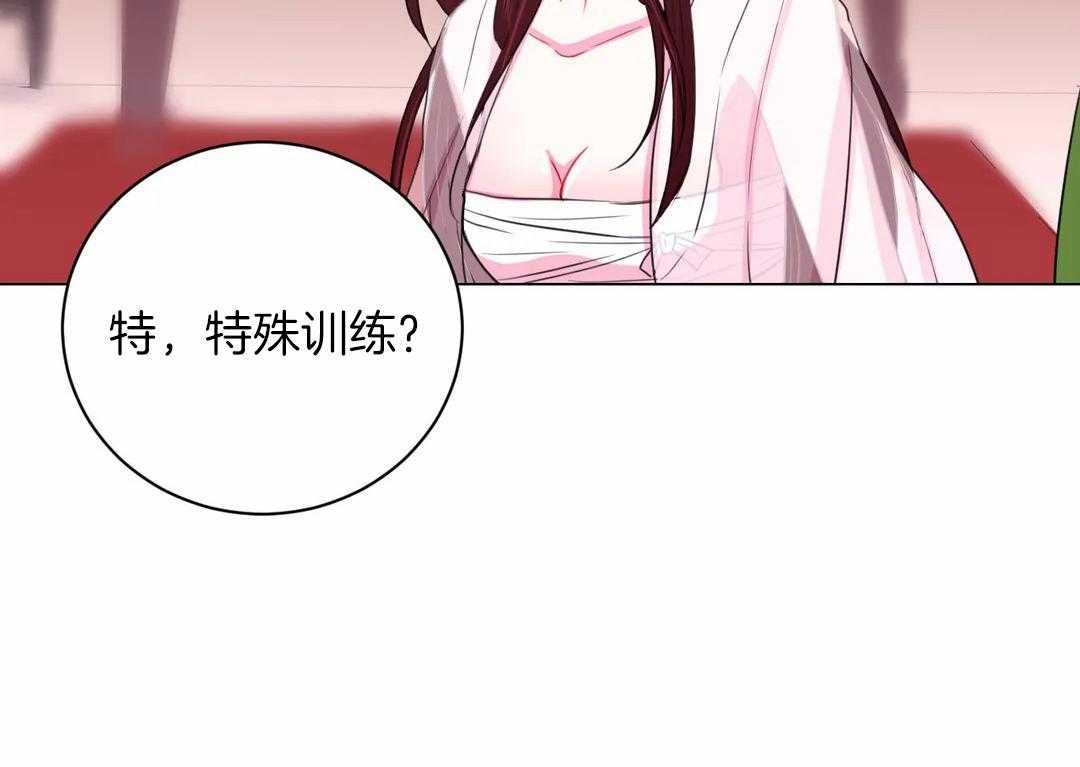 第31话_特殊训练21