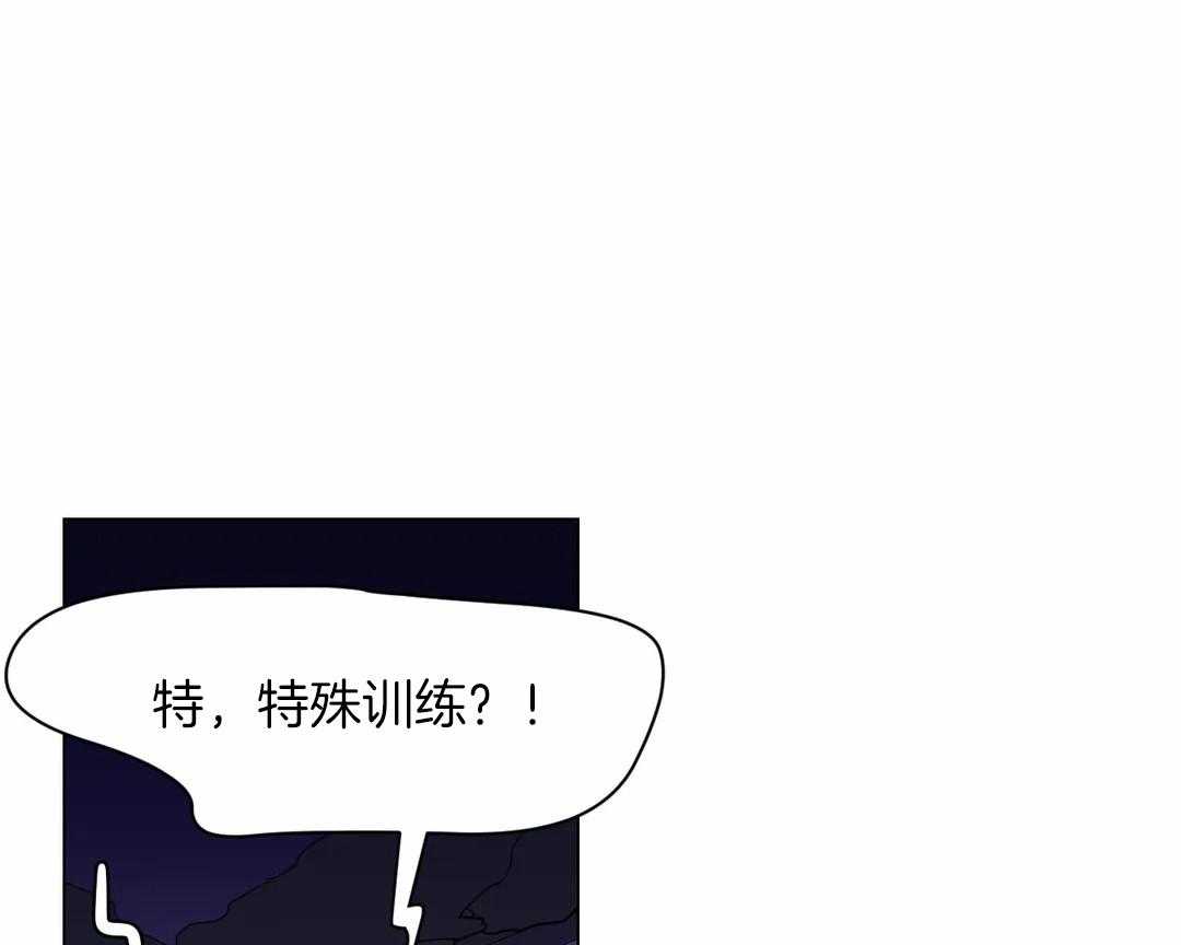 第31话_特殊训练23