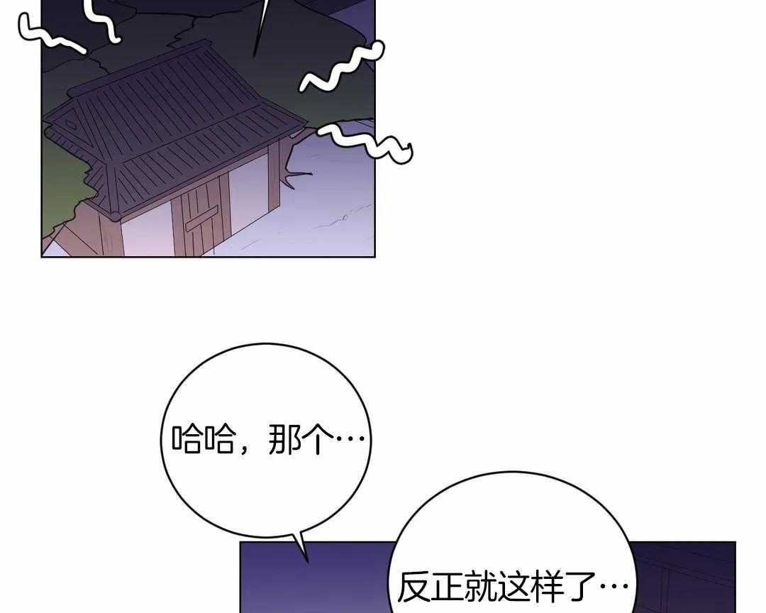 第31话_特殊训练24